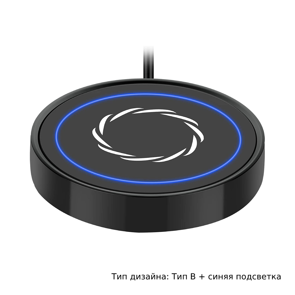 Устройство для подогрева чашки с напитком. Dimux Mug Warmer купить в Москве по приятной цене